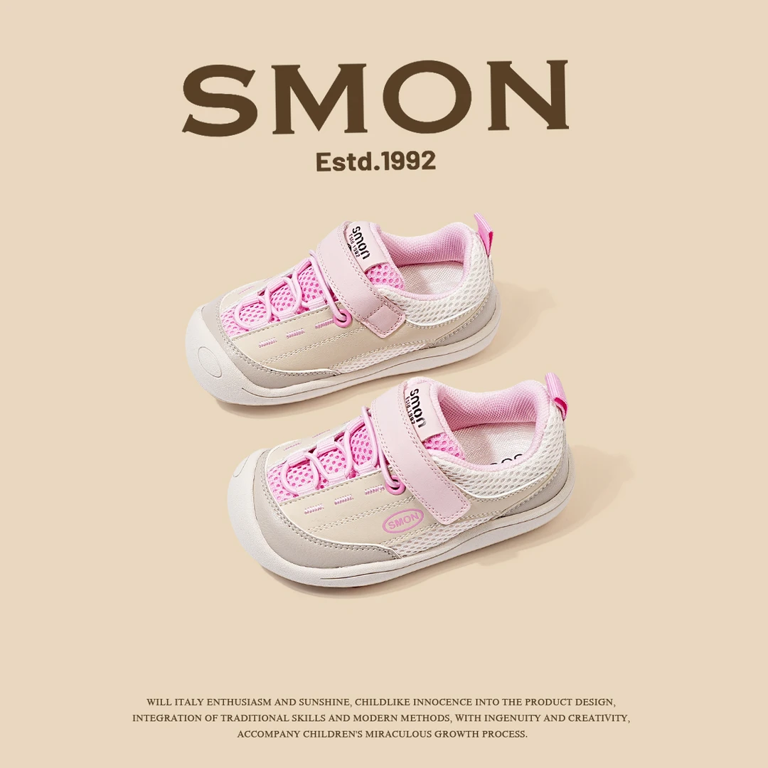 特价书萌儿童运动鞋春秋新款男童鞋子小童单鞋女宝宝透气网鞋软底