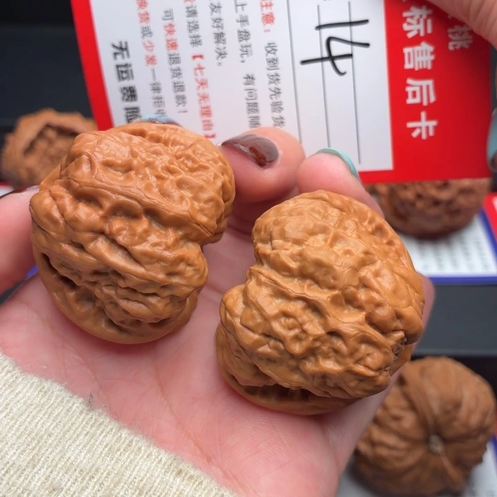 把件文玩核桃41尺蛤蟆头