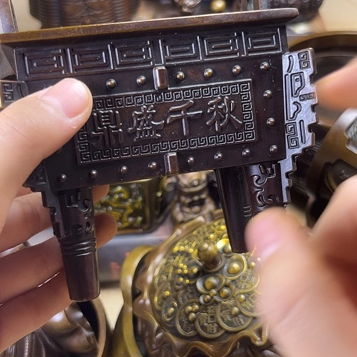 精美铜器，点击下单