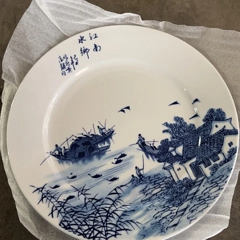 瓷其他10寸盘一个