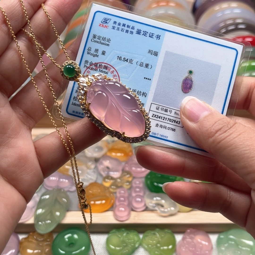 玛瑙/玉髓手镯未镶嵌1