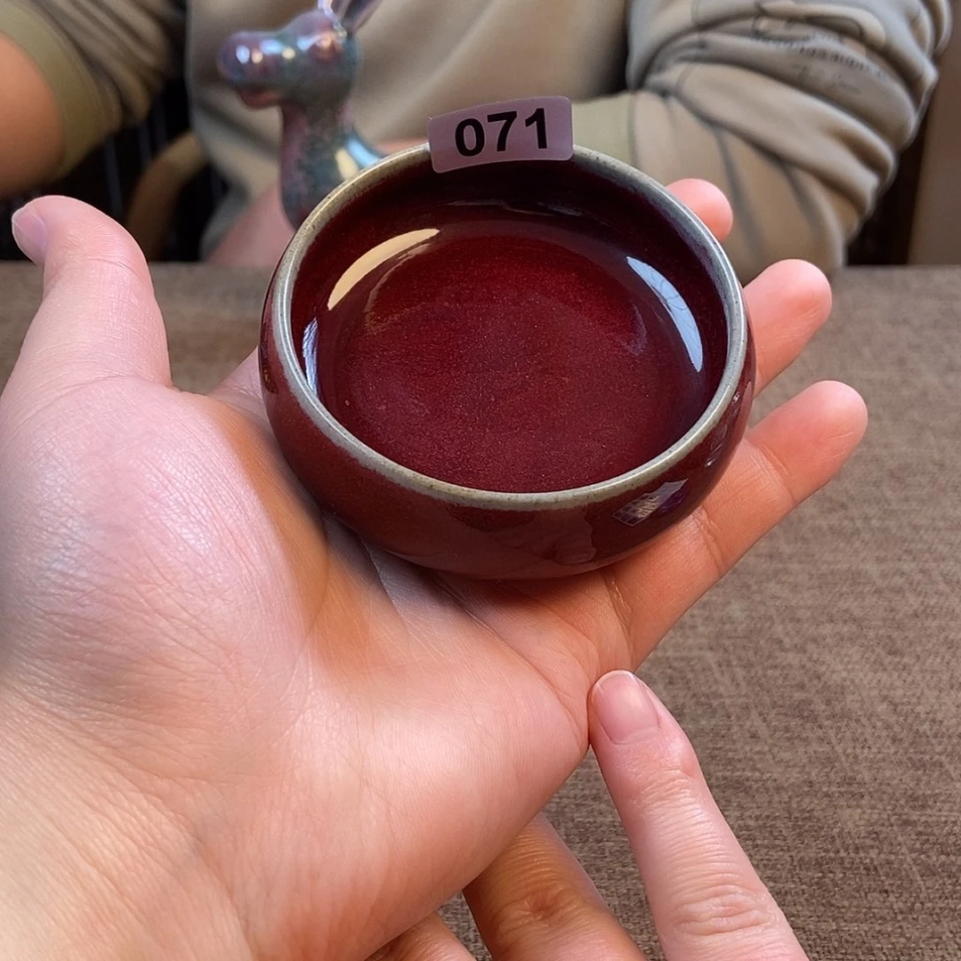 瓷片钧瓷主人杯杯