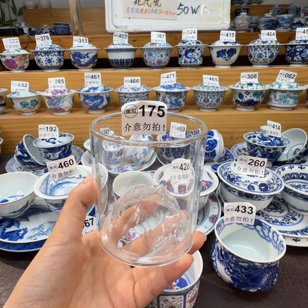 微瑕景德镇陶瓷杯子