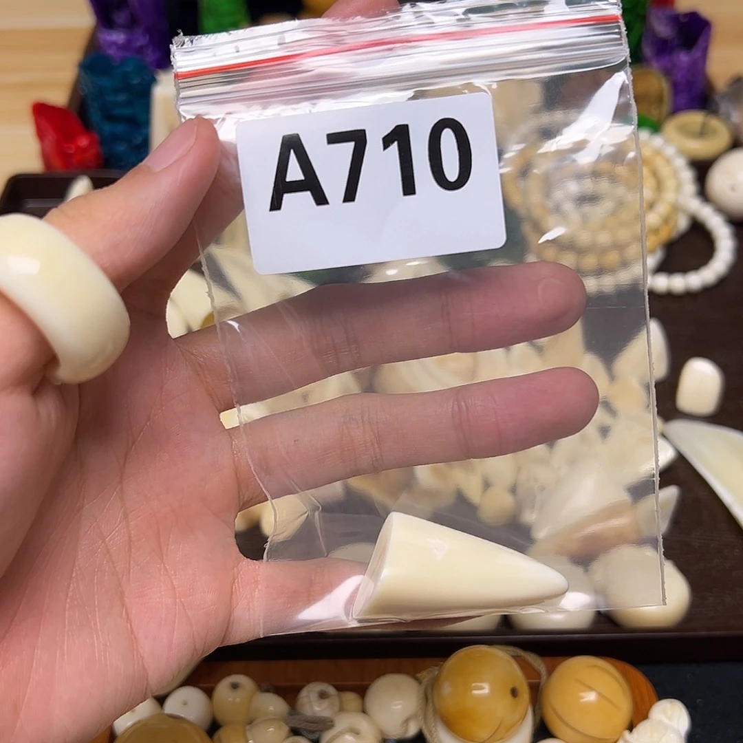 *****猛犸象牙手串/手链/手镯