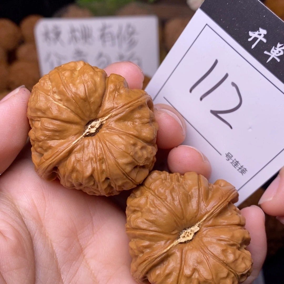 把件文玩核桃112南瓜4.2
