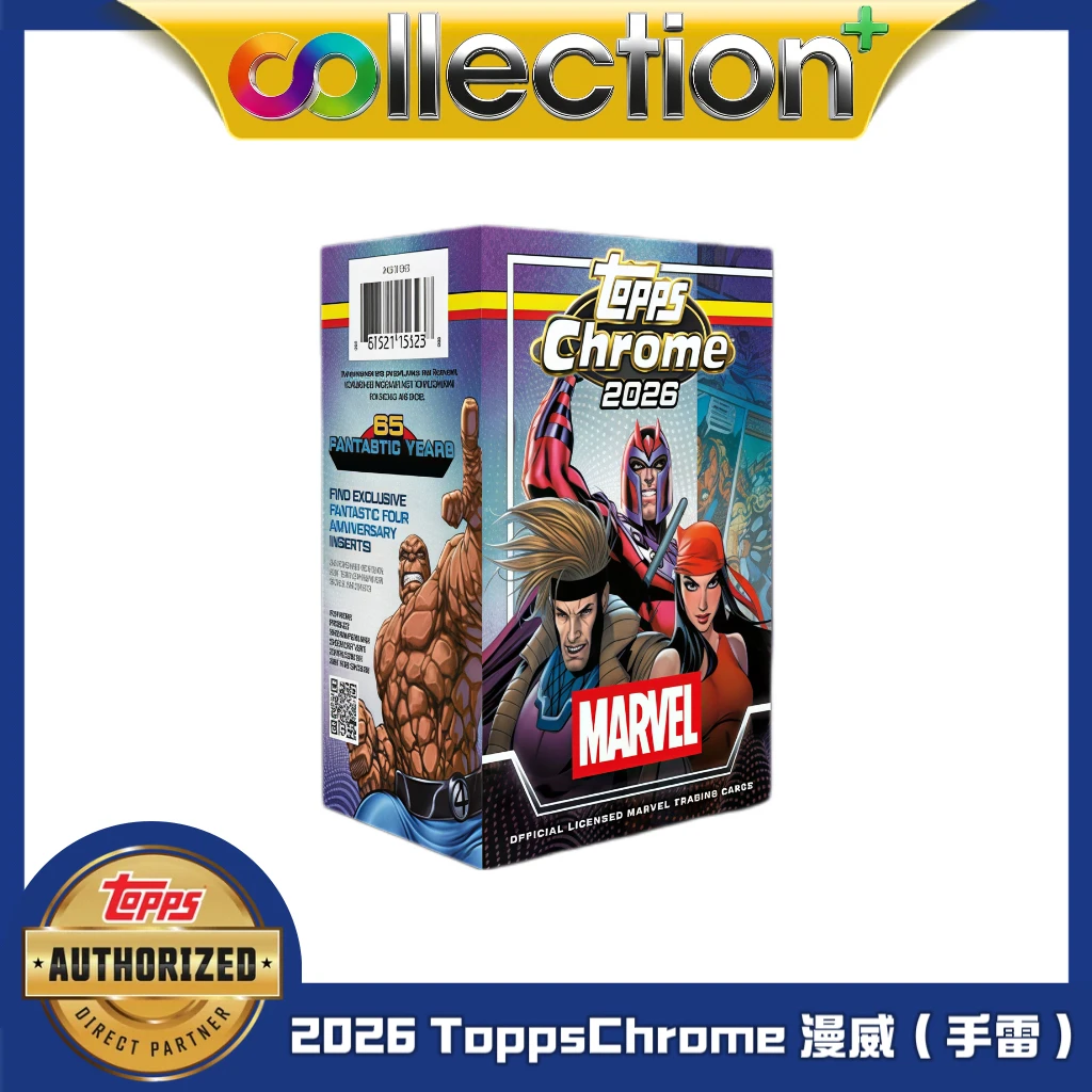 【可卡收藏】2026 Topps Chrome 漫威 Marvel 手雷 球星卡 盲盒代拆