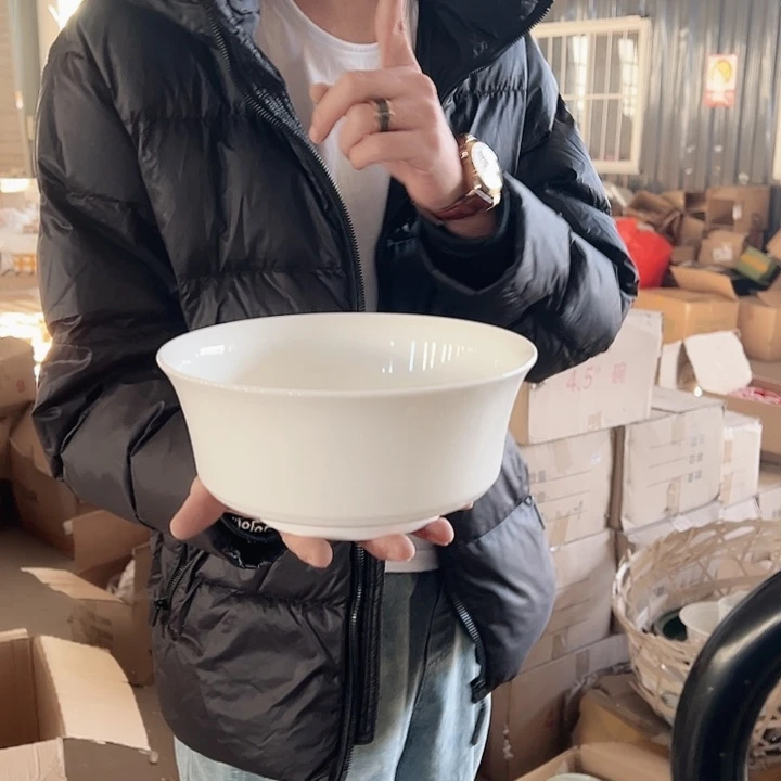 微瑕 骨瓷8英寸汤碗2支破损包赔不补发介意勿拍