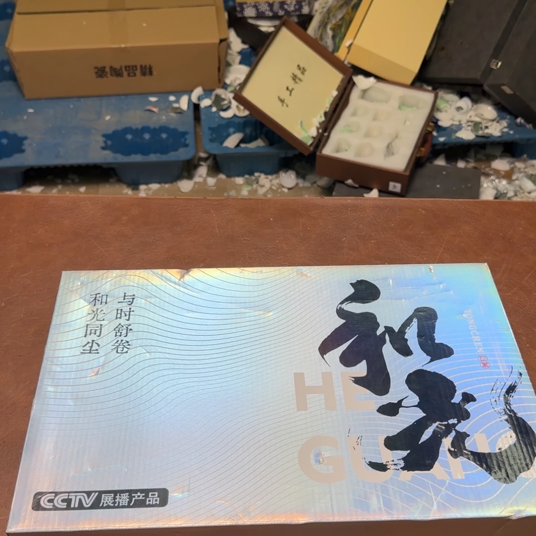 啊啊啊啊啊啊啊啊啊啊