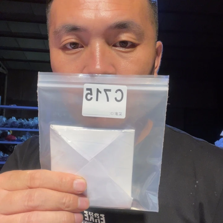 大果紫檀（缅甸花梨）张*江715