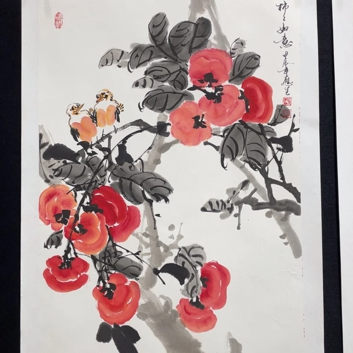 国画四尺三开作品一幅