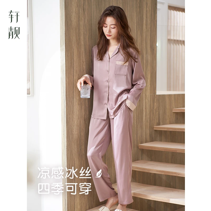 【冰丝】2025新款睡衣女士夏季薄款长袖仿真丝绸家居服空调春秋套装