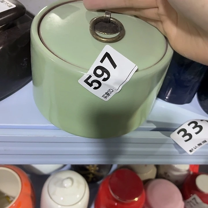 紫砂茶具微暇，介意勿拍