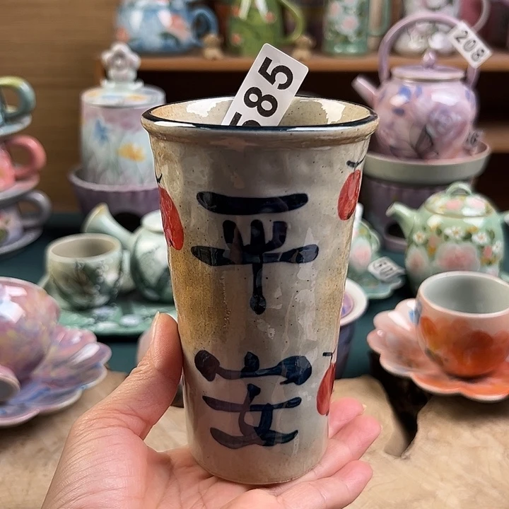 景德镇陶瓷手绘茶具585