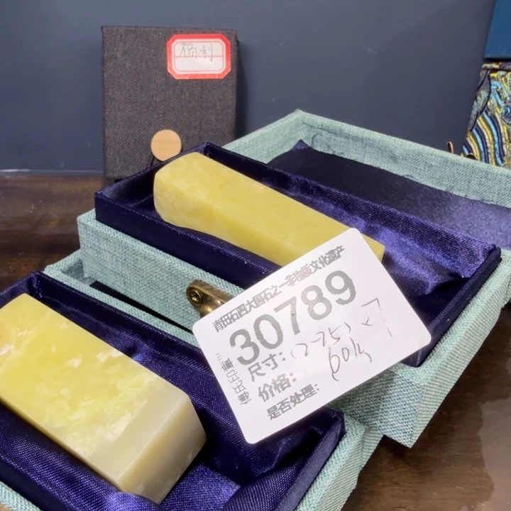 青田石12.15青田石雕厂家直销