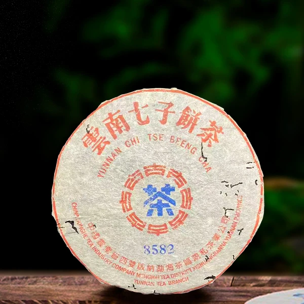 二十四年原料8582生茶357g
