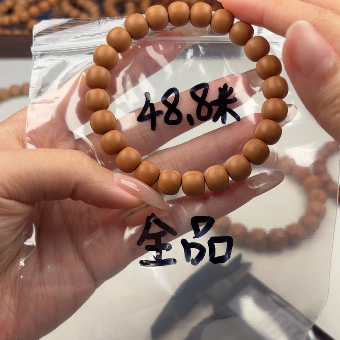猴头核桃手串全品无暇微泛油老型9+福利
