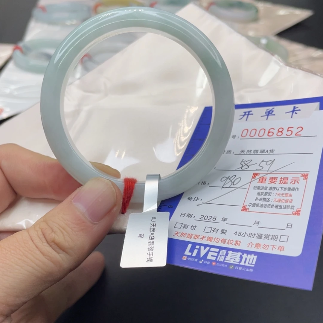 翡翠未镶嵌手镯翡翠手镯