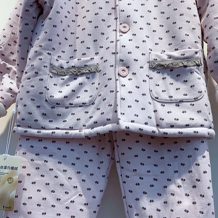 140粉色三层棉家居