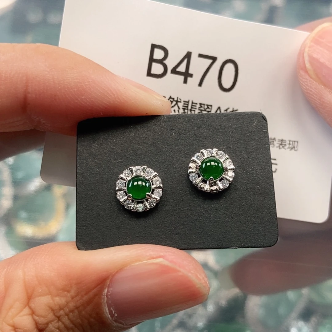 【闪购商品】翡翠吊坠(不含链)未镶嵌