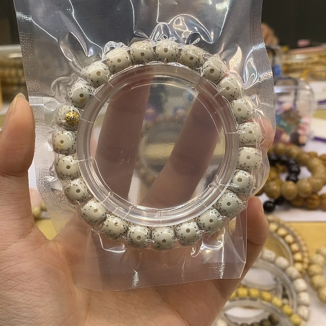 Z***天星月菩提吊坠10x9原脂原生态月朗星稀