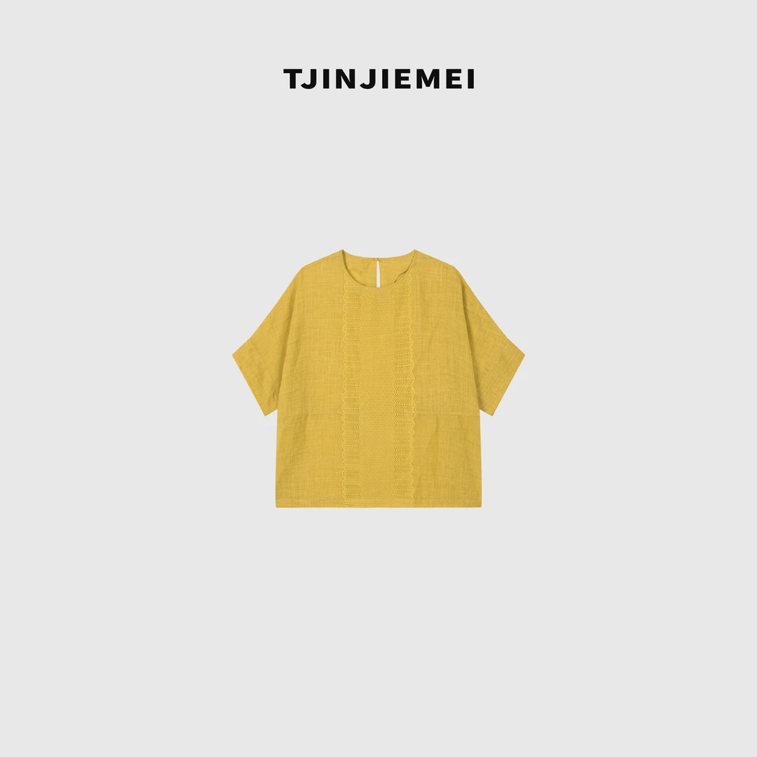 娟娟【芒果】设计感精致小众刺绣百搭气质短袖宽松DX2505-ZT292