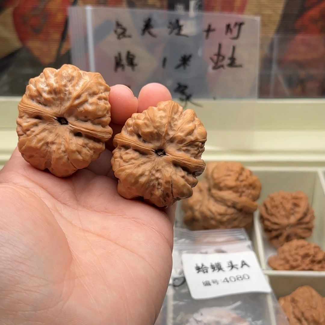 文玩核桃吊坠4080
