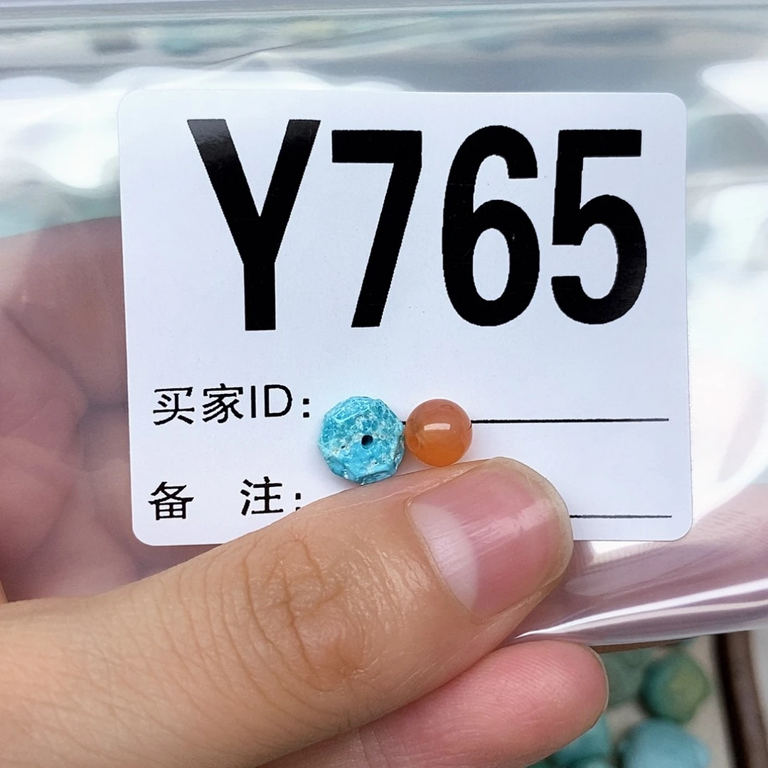 南红玛瑙配饰未镶嵌