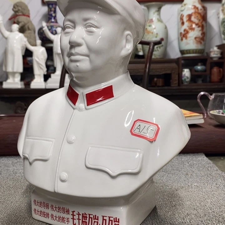 瓷片摆件摆件家居设计