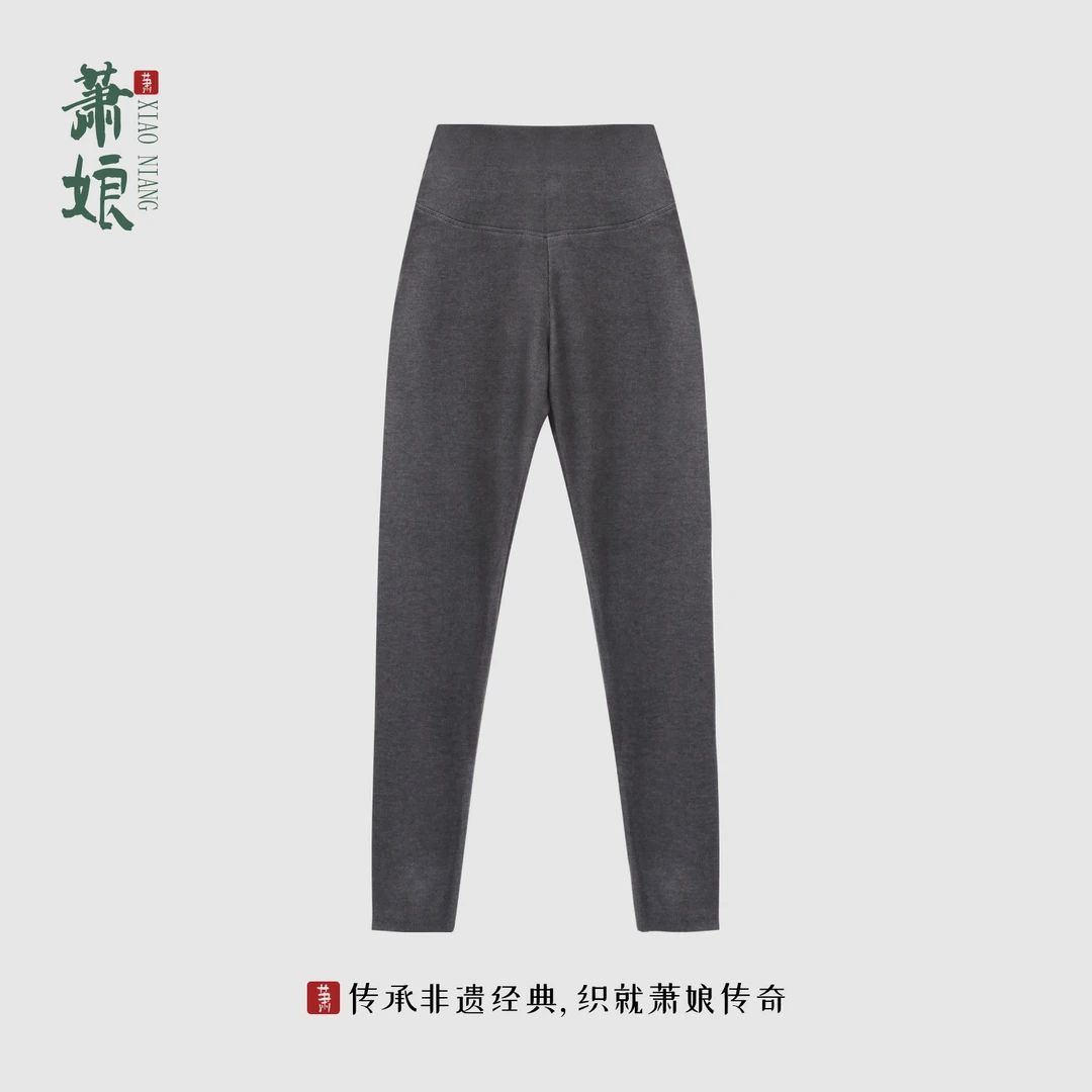 萧娘【加厚保暖裤】德绒抗菌打底裤运动瑜伽提臀紧身芭比裤XN2322