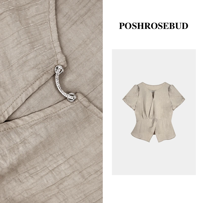 POSHROSEBUD夏季简约时尚潮流百搭气质显瘦女装上衣衫-T05059-1