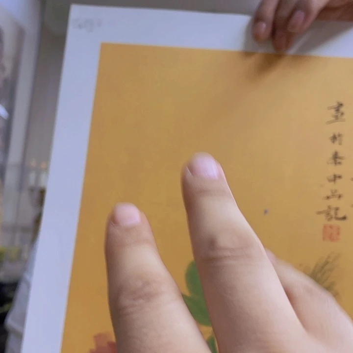 国画宋庄的一个小镇叫