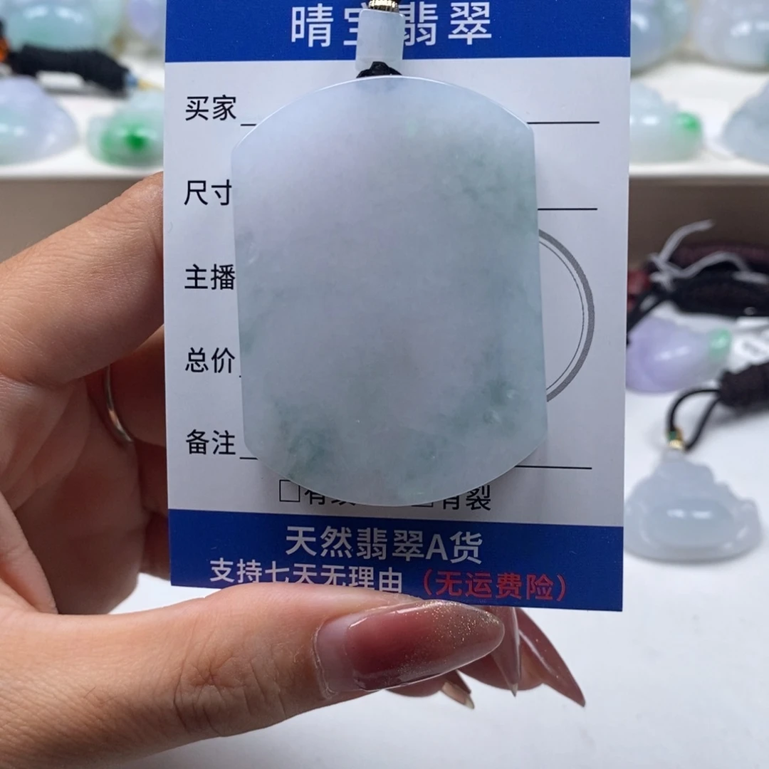 翡翠未镶嵌颈饰天然翡翠