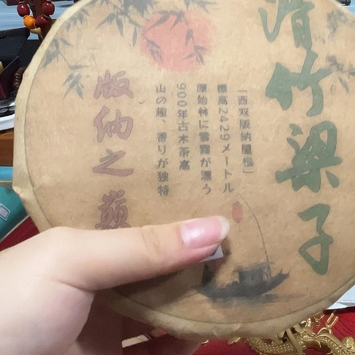 紫砂————————————————