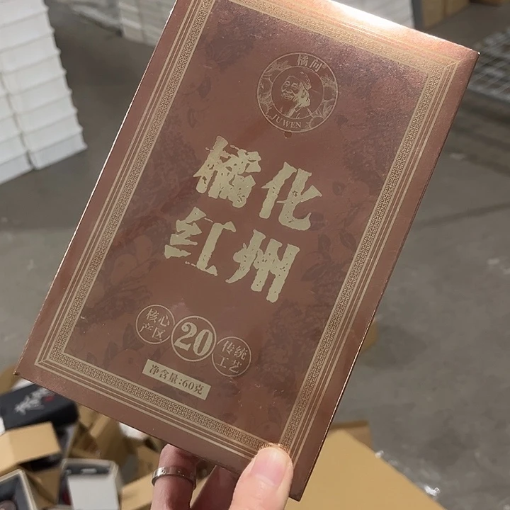 茶具茶具茶具茶具