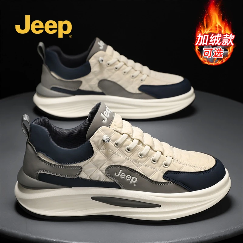 Jeep吉普休闲男鞋冬季新款户外徒步鞋防滑耐磨加绒保暖运动阿甘鞋