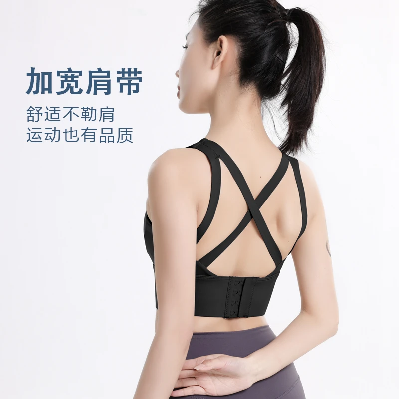 DW 3号链接 A151-A226 运动健身瑜伽服(断色断码)