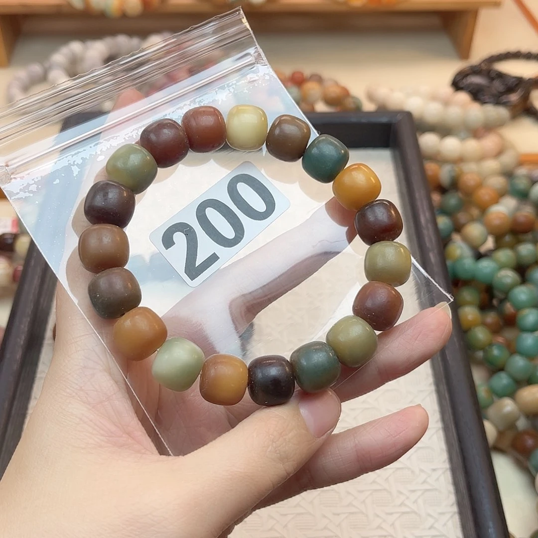 手串白玉菩提奥*曼200