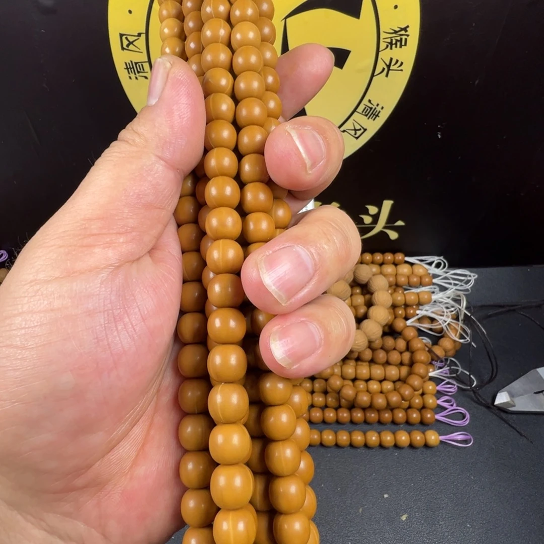 吊坠猴头核桃老型