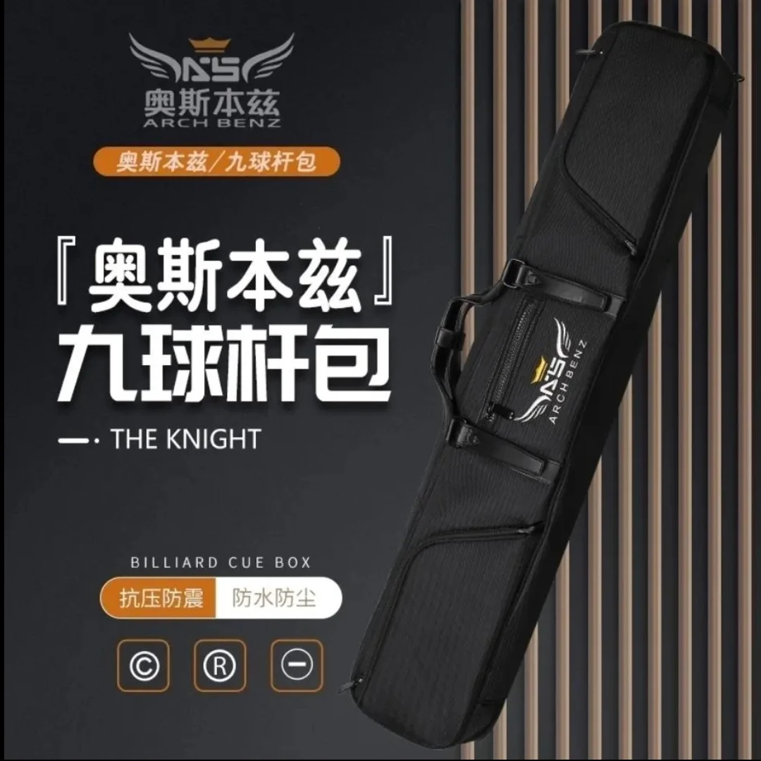 奥斯本兹球杆杆包