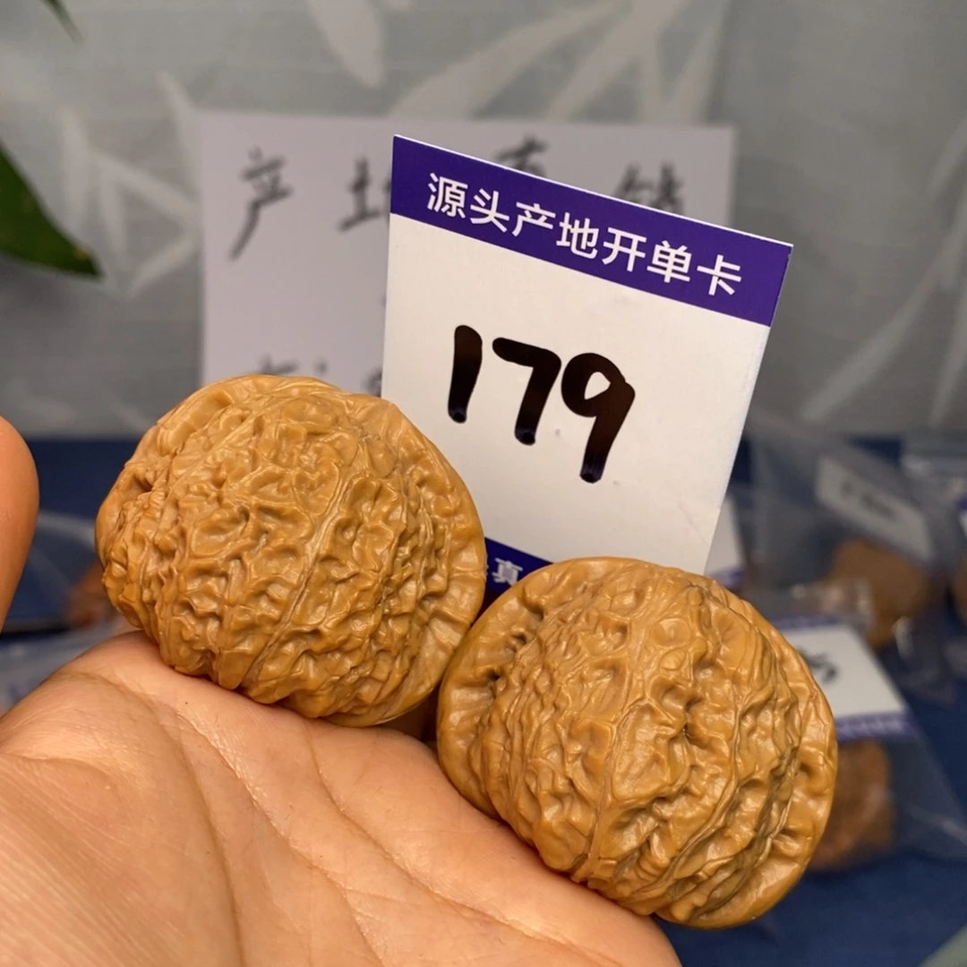 把件文玩核桃45南瓜墩