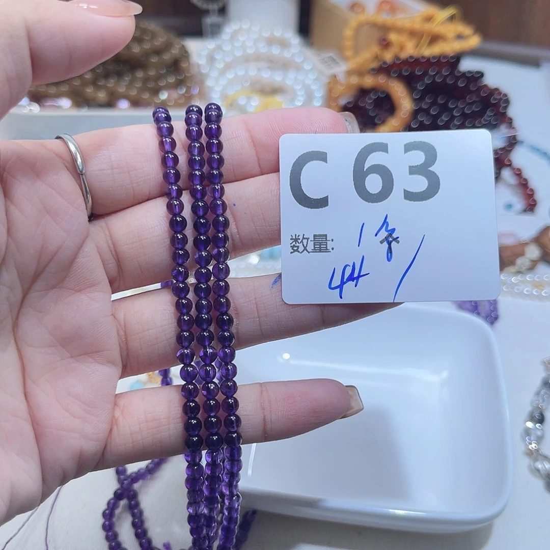 未镶嵌水晶珠宝半成品C63。