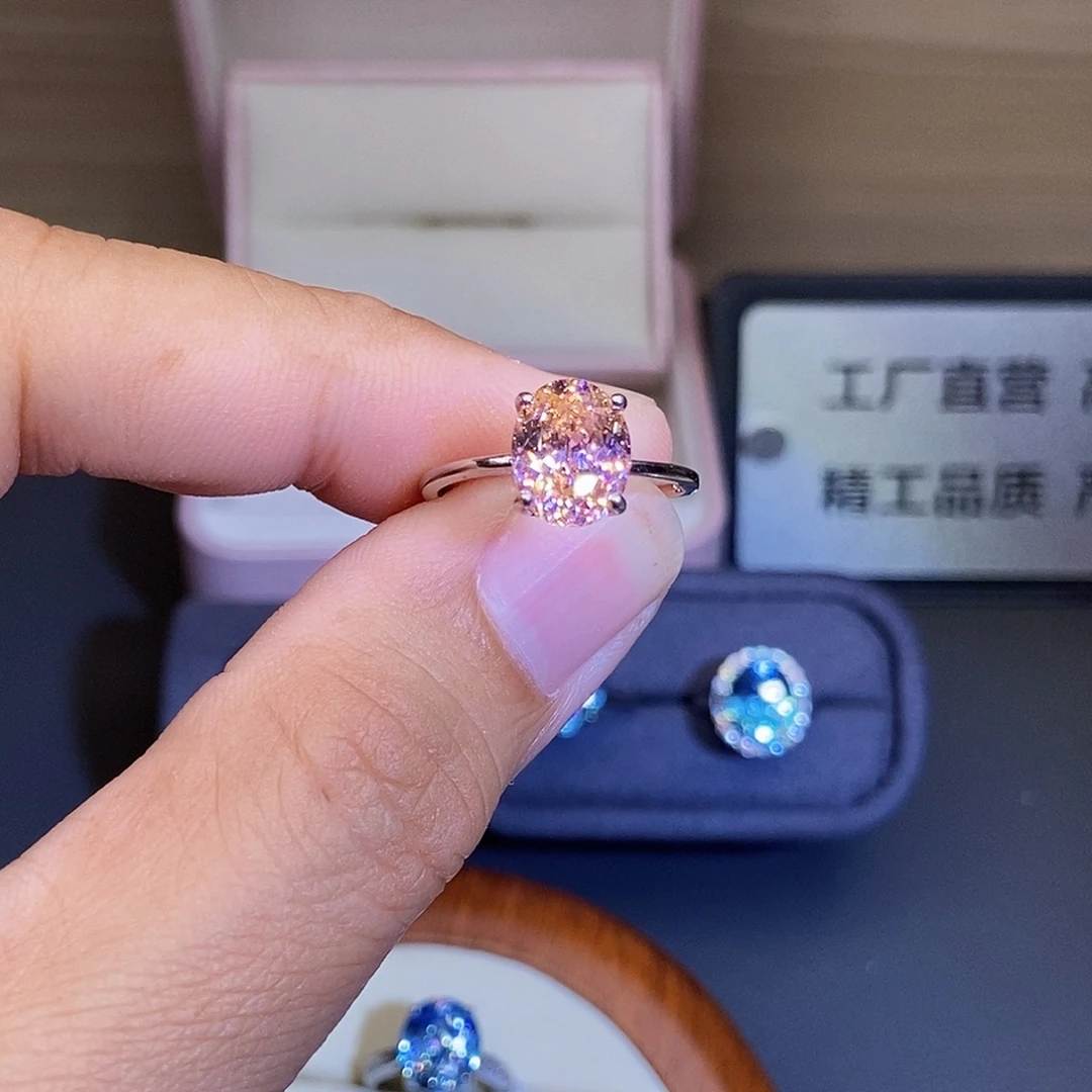 银S925镶嵌戒指碧玺