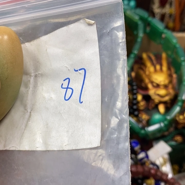 玩***者德宝文玩专属链接