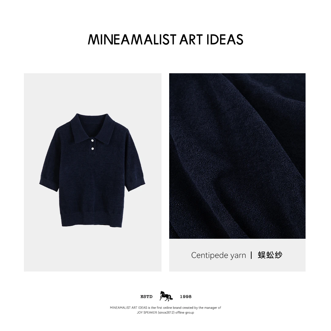 MINEAMALIST ART IDEAS极简（虫吴虫公）纱polo翻领上衣2259M