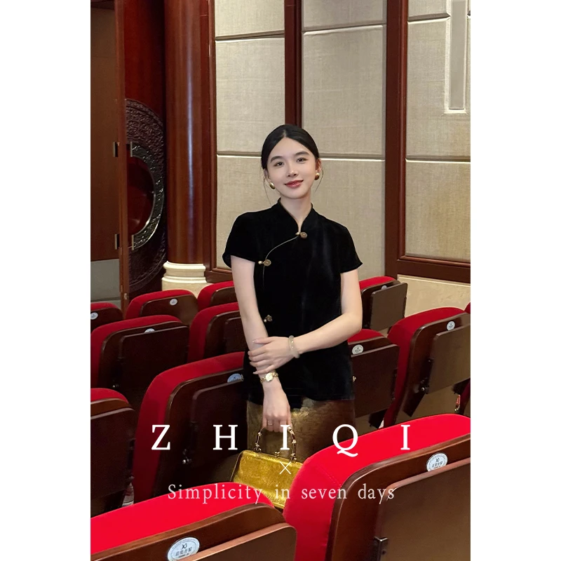 ZHIQI/止观七【金盏枝】新中式人丝盘扣上衣+醋酸显瘦半身裙现货