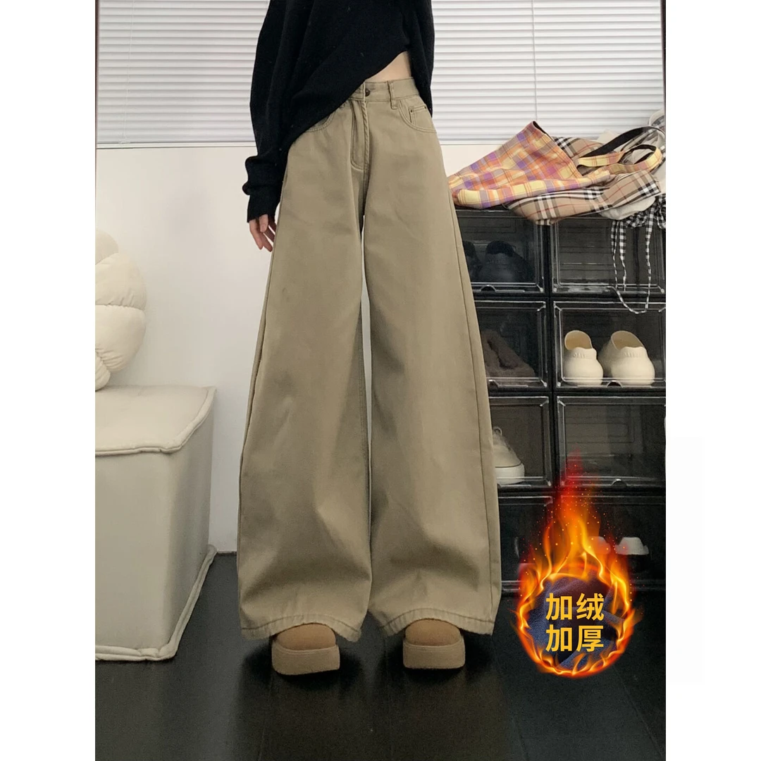 秋冬新款加绒高腰设计感牛仔裤女高个子宽松复古水洗垂感阔腿长裤