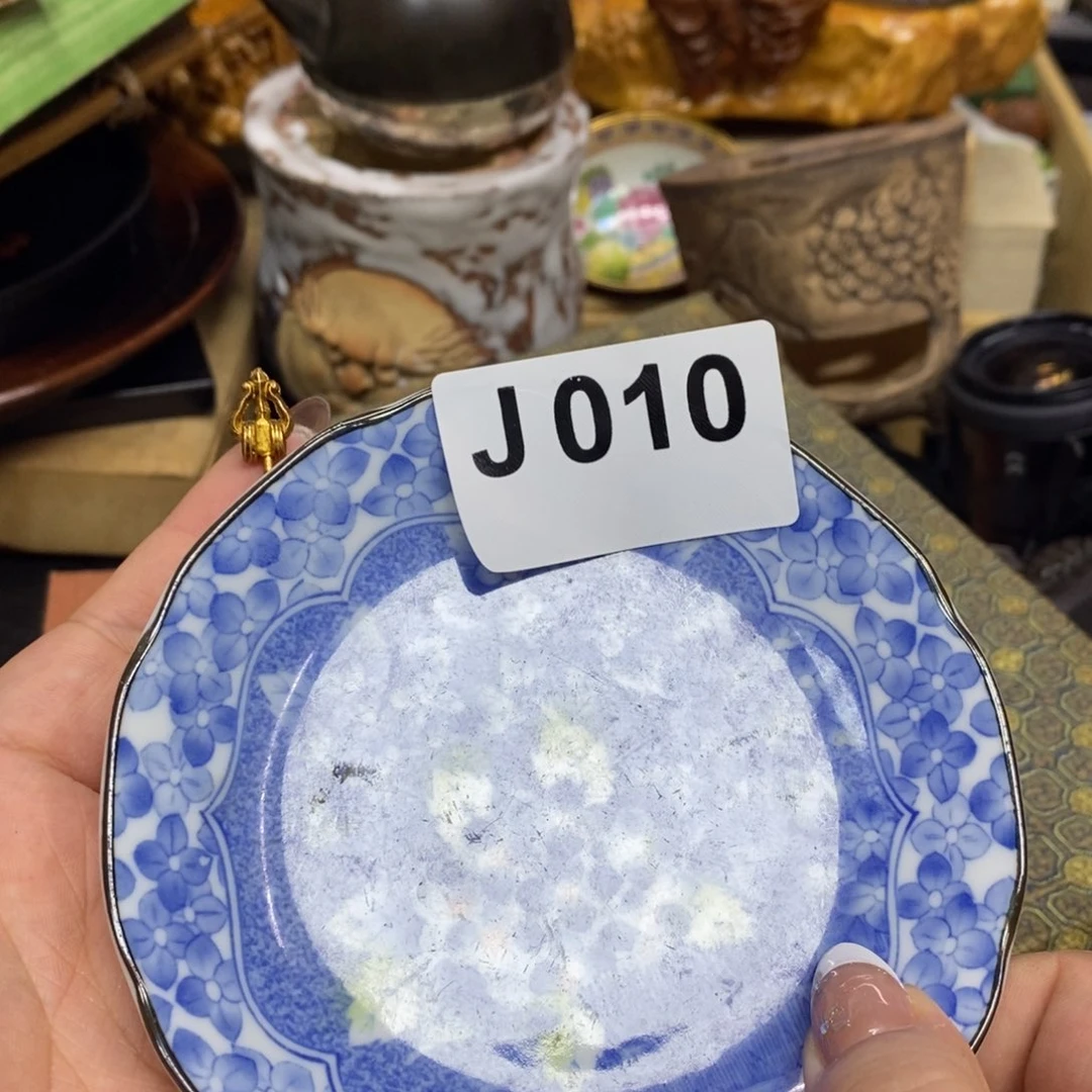 瓷瓷瓷瓷瓷瓷瓷瓷