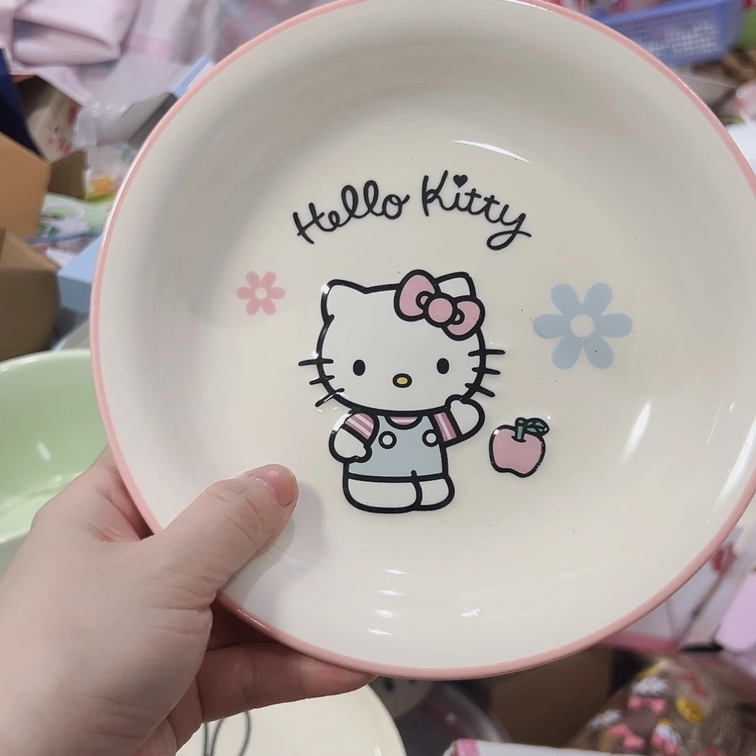 瓷片微瑕满20包邮可爱