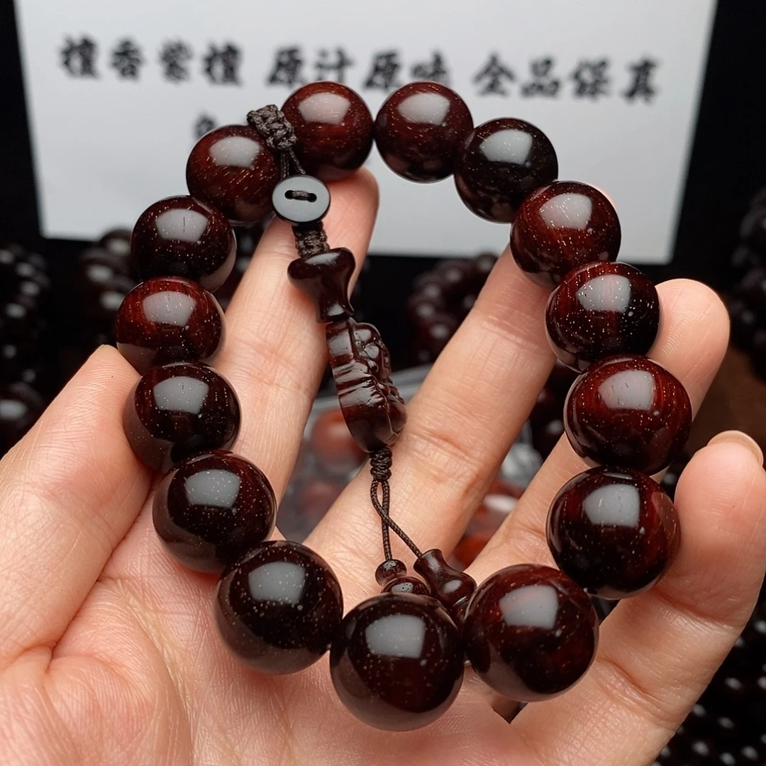 檀香紫檀（小叶紫檀）手串/手链