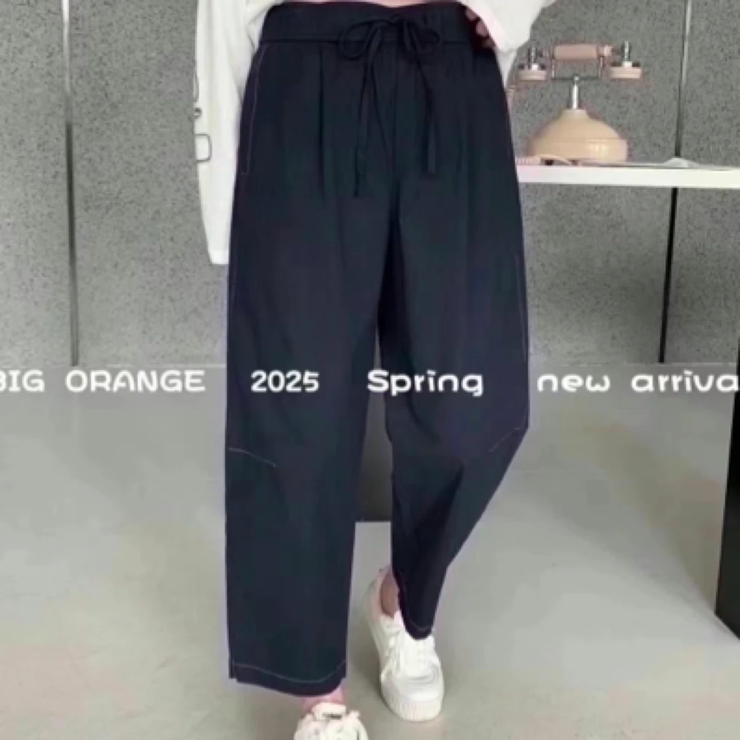 夏季明线显瘦洋气休闲裤